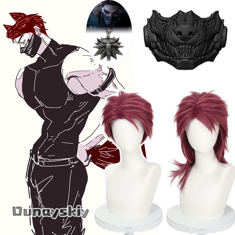 Anime Cosplay Wig Heat Resistant - Love and Deepspace New Role Valko