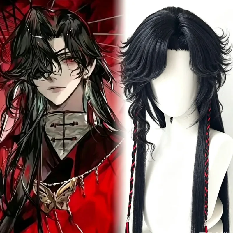 Anime Cosplay Wig Heat Resistant - Hua Cheng Styled Perücke Tian Guan